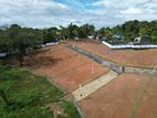 Bandaragama - Uyanwatta Superb Land for Sale