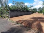Bandaragama Vidiyagoda Land for Sale