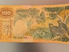 Bank Notes of Sri Lanka