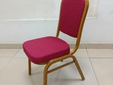 Banquet Chair