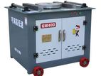 Bar Bending Machine GW40D