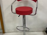 Bar Chair 319