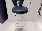 Bar Chair