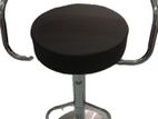 Bar Chair