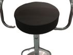 Bar Chair