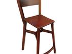 Bar Chair | Walnut Color