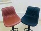 Bar Stool Chair 296