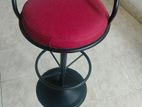 Bar Stool