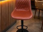 Bar stool