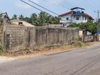 Bare Land Facing Thalawathugoda, Kalalgoda Main Road