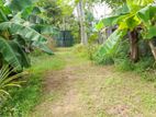 Bare Land for Sale - 10.2 P Maharagama