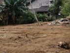 Bare land for sale Arawala maharagama