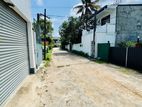 Bare Land for Sale at Battaramulla