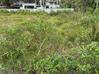 Land for Sale at Gonahena, Kadawatha
