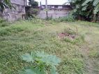 Bare Land for Sale at Mount Lavinia (MLS 20)
