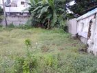 Bare Land for Sale at Mount Lavinia (MLS 22)