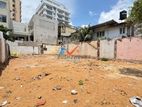 BARE LAND FOR SALE BAMBALAPITIYA COLOMBO 4 FA2633