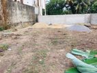 Bare Land for Sale Battaramulla