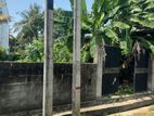 BARE LAND FOR SALE BORALESGAMUWA