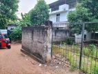 Bare Land for Sale Dehiwala