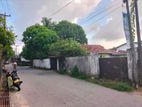 Bare Land for Sale Dehiwala