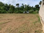 Bare Land for Sale - Diyakalamulla