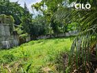 Bare Land for Sale – Duwa Road, Kotte