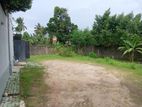 BARE LAND FOR SALE