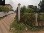 Bare Land for Sale Halbarawa Road Thalahena