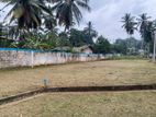 Bare Land for Sale in Athurugiriya