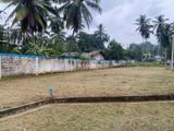 Bare Land for Sale in Athurugiriya