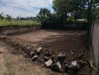 Bare Land for Sale in Athurugiriya , Walgama