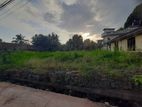Bare Land for Sale in Awariyawatta 1st Lane, Wattala (C7-5398)