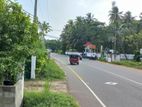 Bare Land for Sale in Bandaragama