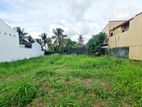 Bare Land For Sale In Battaramulla