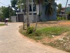 Bare Land for Sale in Battaramulla