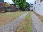 Bare Land for Sale in Boralesgamuwa - close to Rover Access Motors