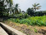 Bare land for sale in Boralesgamuwa