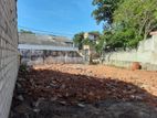 Bare Land For Sale in Colombo 6 - EL11