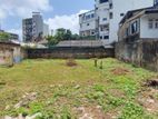 Bare Land for Sale in Colombo 8(file Number 2505 B)