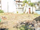 Bare Land For Sale in Dehiwala