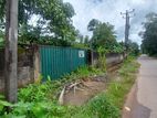 Bare land for sale in Govinna, Horana