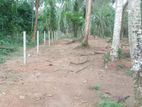 Bare land for sale in Horana Mathugama RD