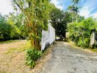 Bare Land for Sale in Jayanthipura Battaramulla