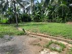 Bare Land for Sale in Kahathuduwa - Prime Location