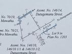 Bare land for sale in Kaldera Garden, Kohuwala