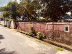 bare land for sale in kawdana Road dehiwala