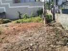 Bare Land for Sale in Kawdana Road, Dehiwala