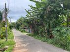 Bare land for sale in Kiriganpamunuwa Rd, Mattegoda -12.5 perches