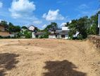 Bare Land For Sale In Koswatta - CL762